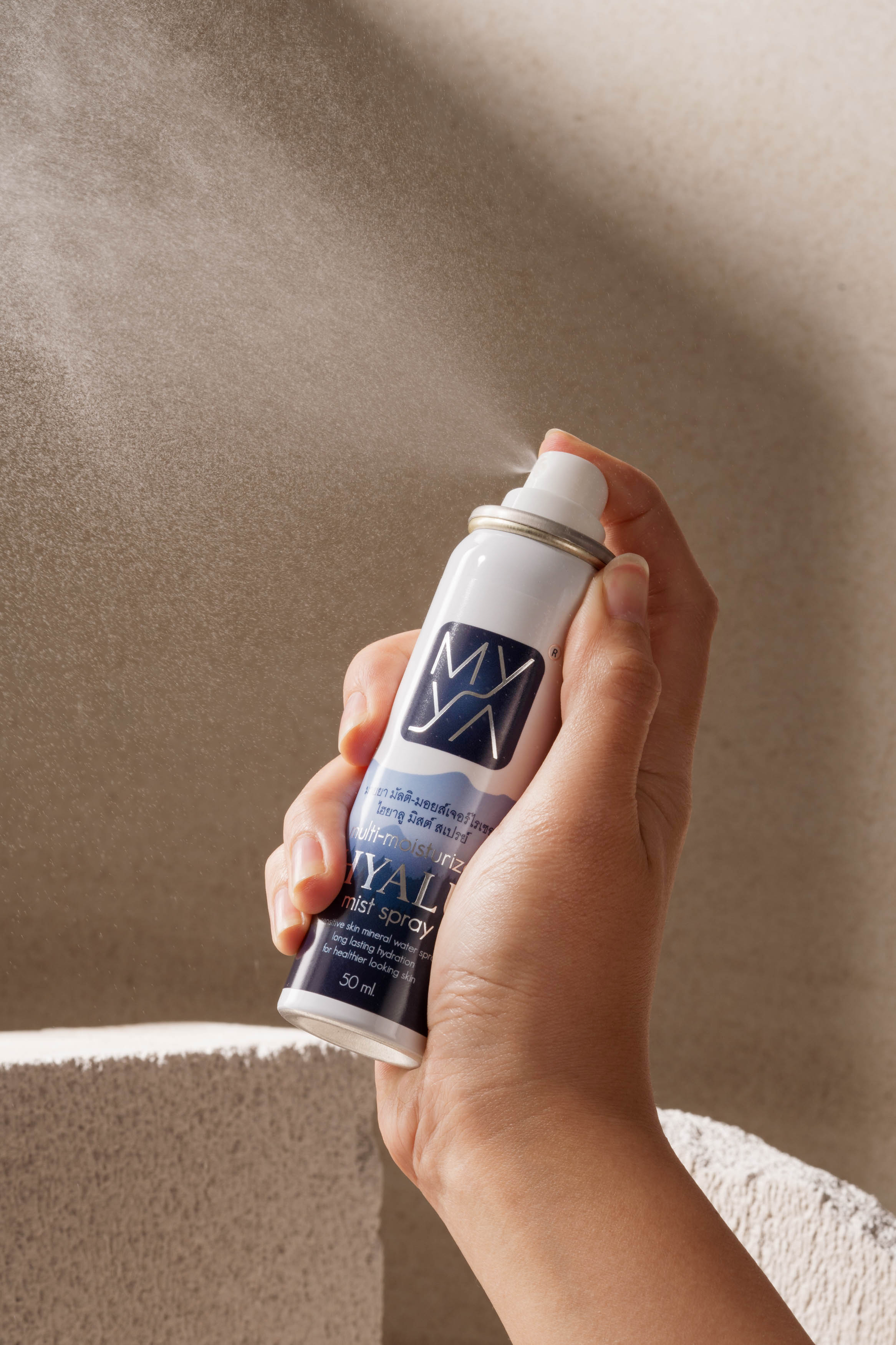 Pure Aerosol Mineral Mist