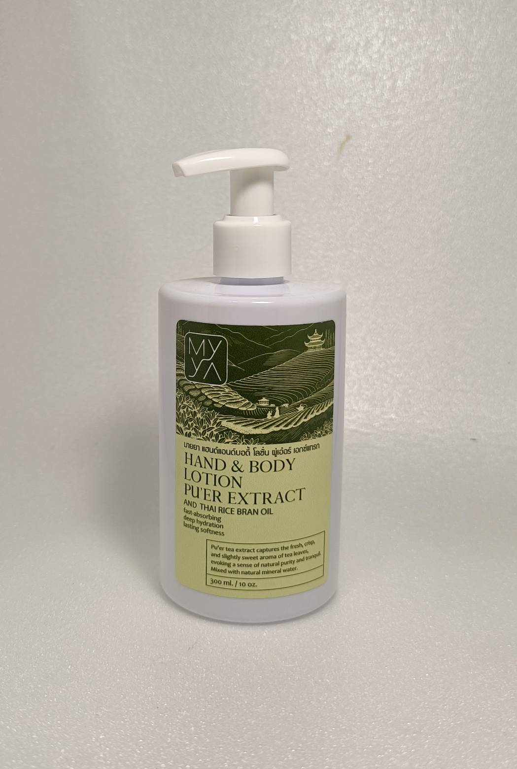 Scalp and Hair Mineral Solution
